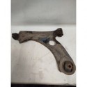 Рычаг подвески Chevrolet Cobalt